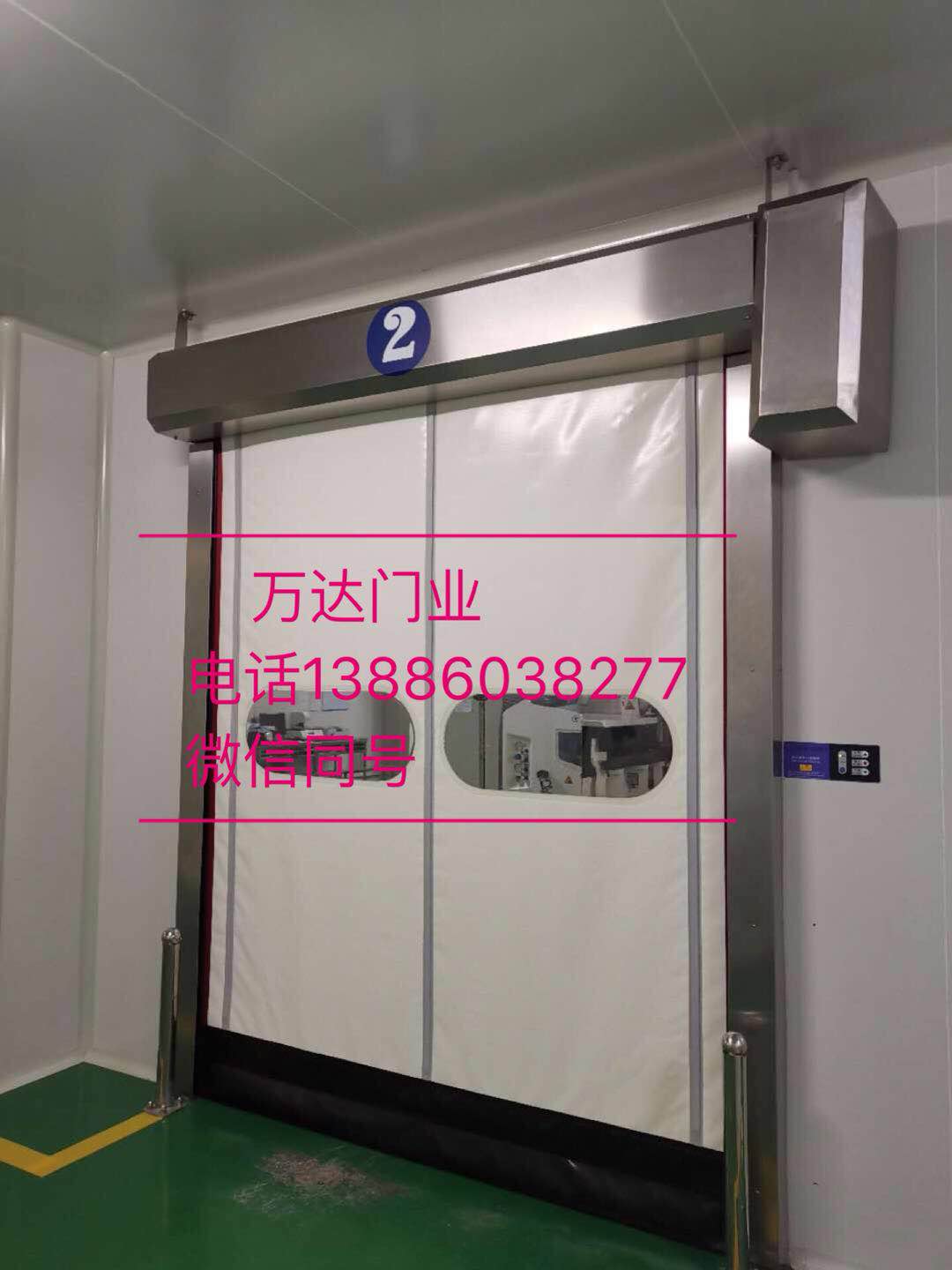 江汉石油管理局防爆快速门